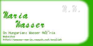 maria wasser business card